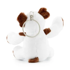 CyP Brands Evolution S.L. Schlüsselanhänger|Spiele & Spielzeug|Real Madrid Schlüsselanhänger Kuscheltier Hund